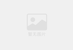 永年防水补漏公司的电话号码是多少?